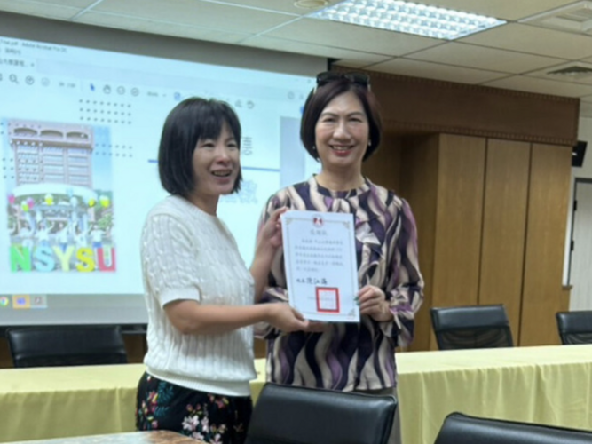 Department Outreach at Feng-Hsin High School on Mar 05, 2025Image