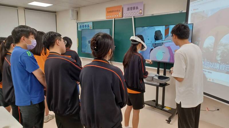 VR教案體驗圖片