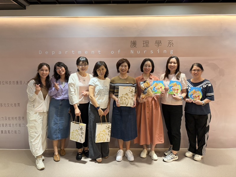 115.10.19台中市立老人復健綜合醫院護理部來訪圖片