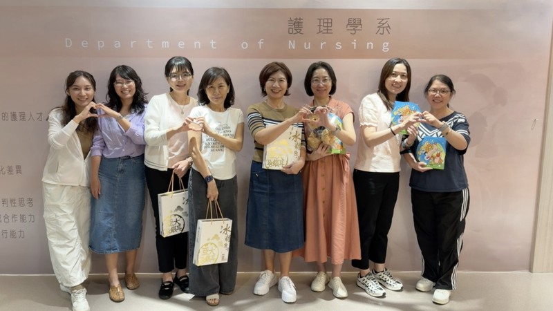 115.10.19台中市立老人復健綜合醫院護理部來訪圖片