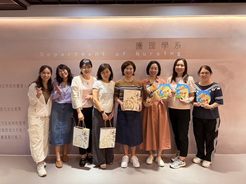 115.10.19台中市立老人復健綜合醫院護理部來訪圖片