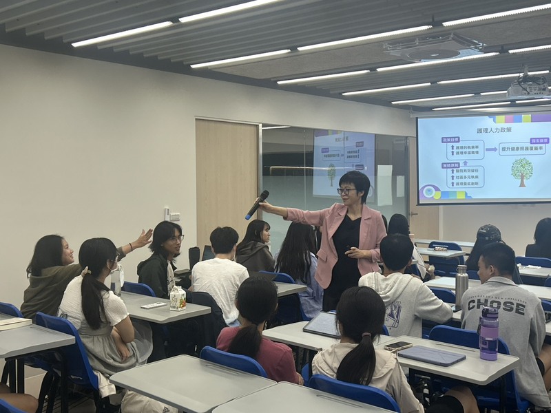 114.10.27衛服部護理及健康照護司蔡淑鳳司長特別演講暨交流討論圖片