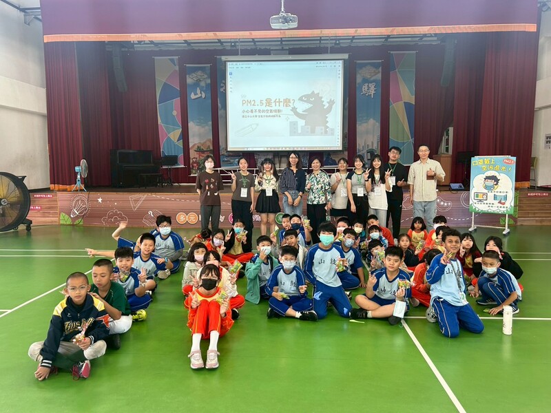 114.11.24空氣汙染新作為赴國小衛教圖片