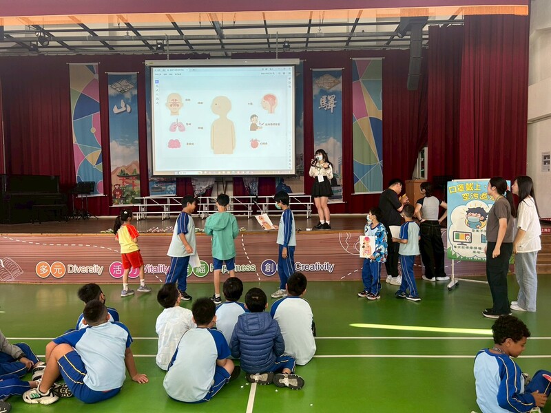 114.11.24空氣汙染新作為赴國小衛教圖片