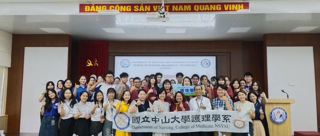 國際化的學習機會圖片