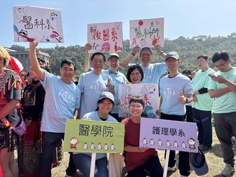 115.03.11全校運動會創意進場秀_醫學院/護理學系第一名圖片