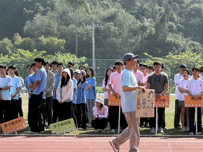 115.03.11全校運動會創意進場秀_醫學院/護理學系第一名圖片