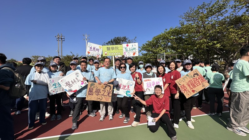 115.03.11全校運動會創意進場秀_醫學院/護理學系第一名圖片