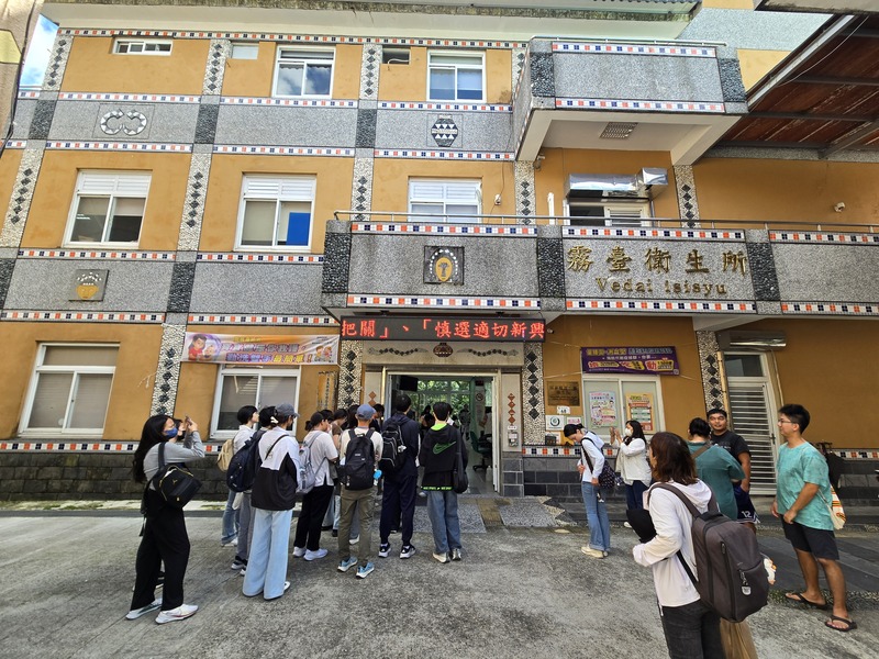 🏔️ 護理硬實力！護理系×霧台跨文化健康照顧服務學習成果超亮眼 ✨圖片