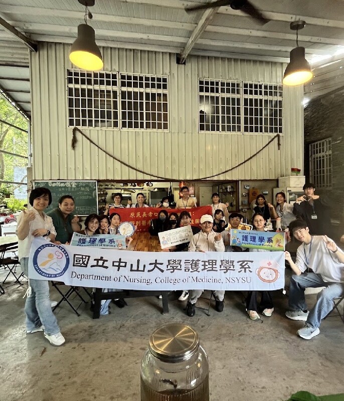 🏔️ 護理硬實力！護理系×霧台跨文化健康照顧服務學習成果超亮眼 ✨圖片