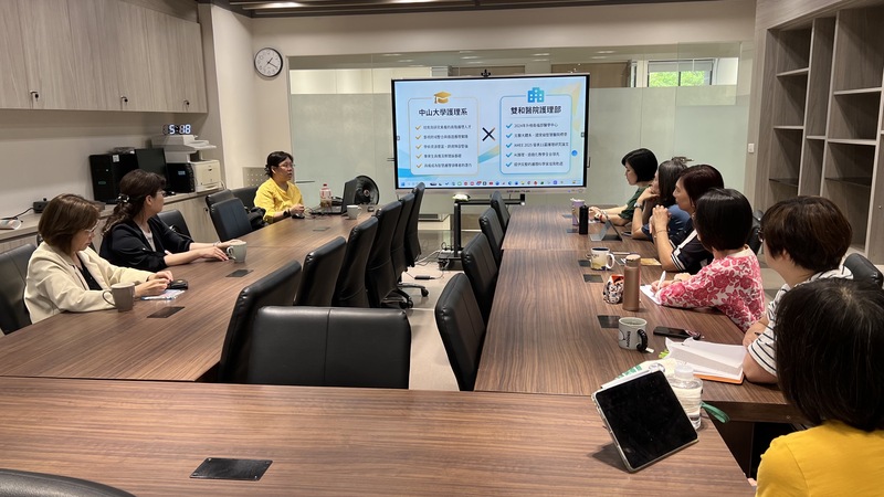 115.04.20台北雙和醫院護理部來訪圖片
