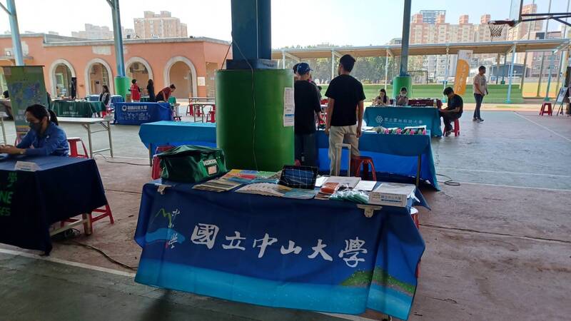 115.03.06高雄市三民高中大學博覽會活動紀實圖片