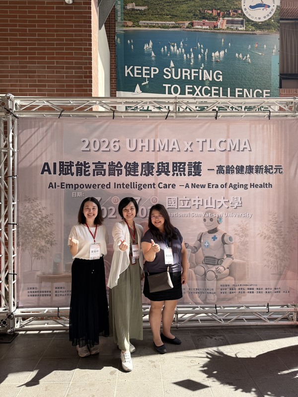 July 2–3, 2026: Participated in the 2026 UHIMA×TLCMA International Symposium.Image