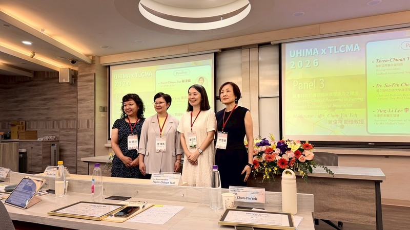 July 2–3, 2026: Participated in the 2026 UHIMA×TLCMA International Symposium.Image