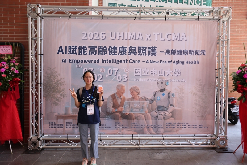 July 2–3, 2026: Participated in the 2026 UHIMA×TLCMA International Symposium.Image