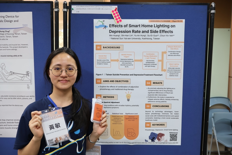 July 2–3, 2026: Participated in the 2026 UHIMA×TLCMA International Symposium.Image
