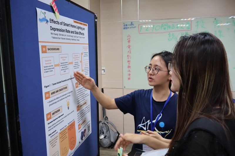 July 2–3, 2026: Participated in the 2026 UHIMA×TLCMA International Symposium.Image