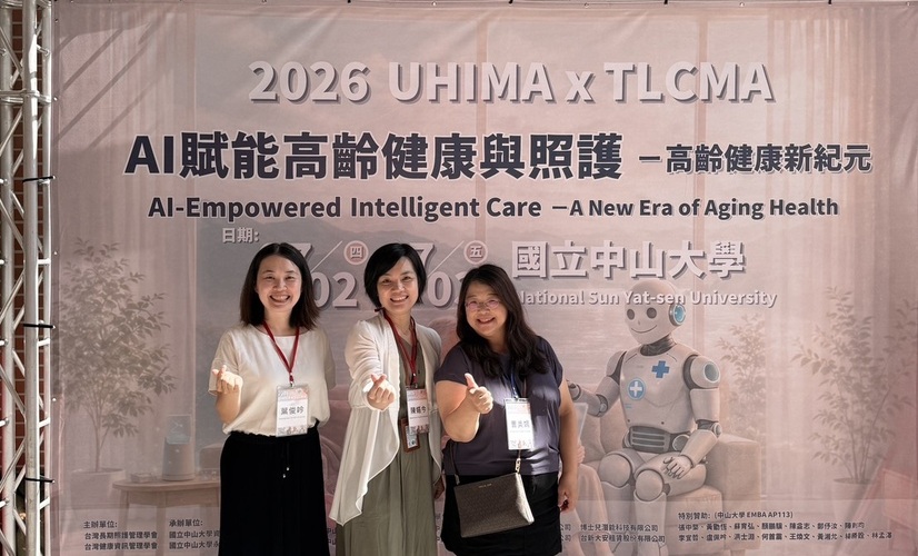 115.07.02-03本系師生積極參與 2026 UHIMA×TLCMA 國際研討會成果紀實圖片
