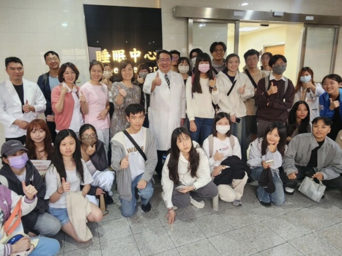 Visit to the Sleep Center of Kaohsiung General Hospital on November 28, 2024Image