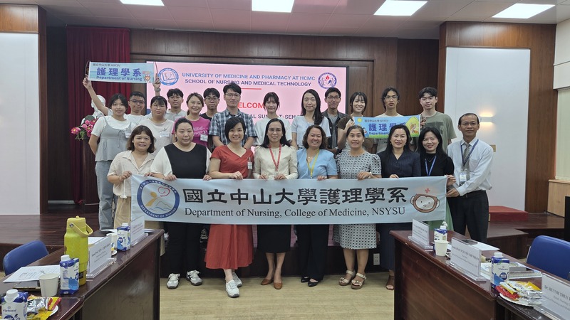 115.07.12-29 跨文化照護與靈性護理_越南胡志明市醫藥大學及附設醫院圖片