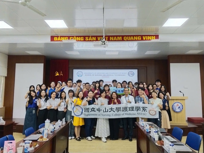 115.07.12-29 跨文化照護與靈性護理_越南胡志明市醫藥大學及附設醫院圖片