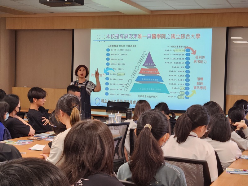 Department Outreach at Hsing-Xing High School on May 13, 2025Image