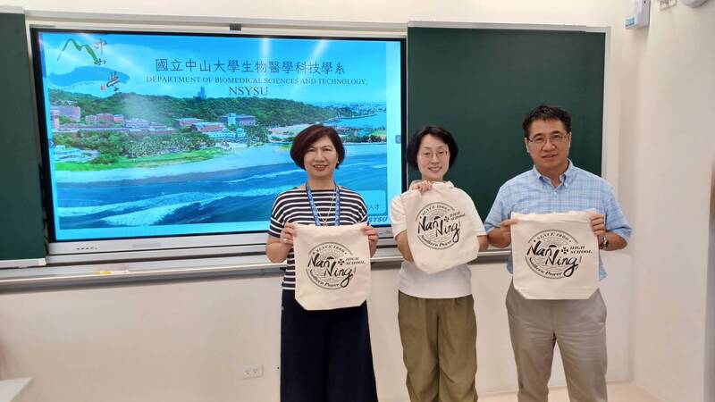 Visit from NNJH Students on Sep 09, 2025Image