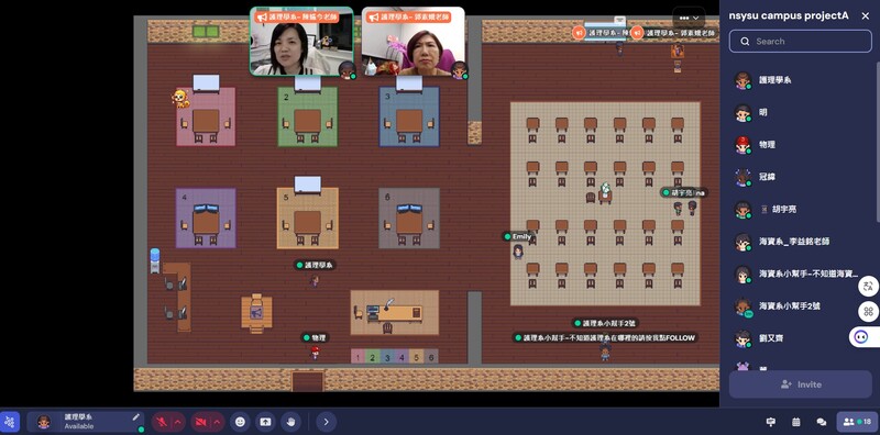 Online Department Outreach via Gather Town on Mar 12, 2025Image