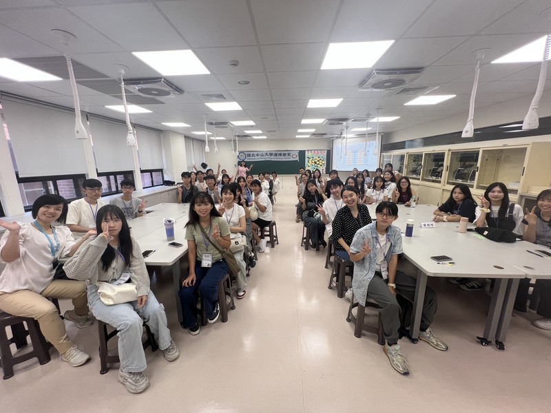 Freshmen Orientation Activity on Sep 03, 2025Image