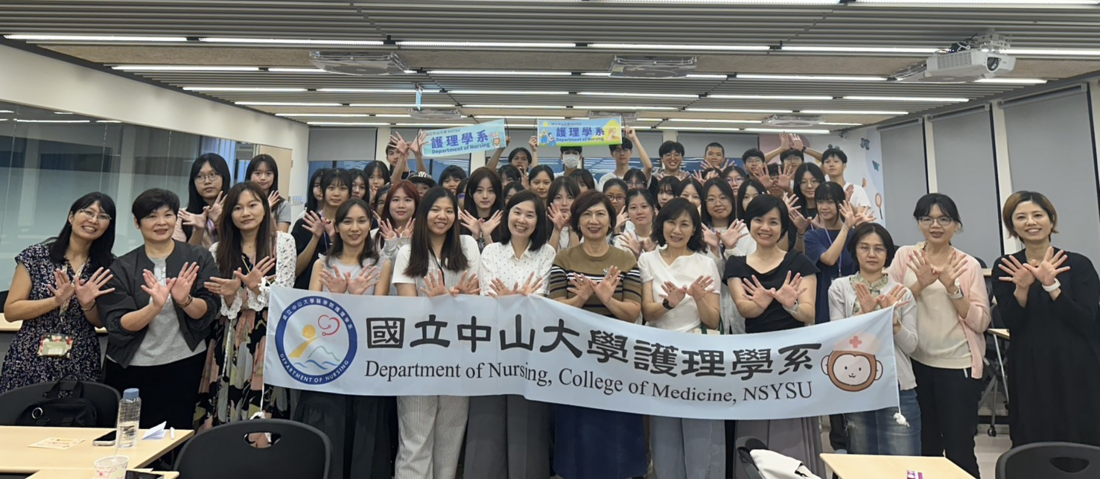 115.09.03 護理學系 115學年度新生歡迎會圓滿啟航！圖片